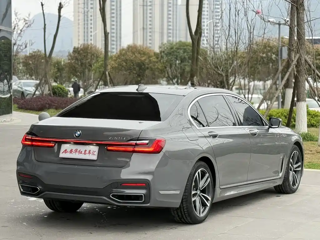 BMW 7 Series 2021 730Li M Sports Package купить на сайте DeffCars