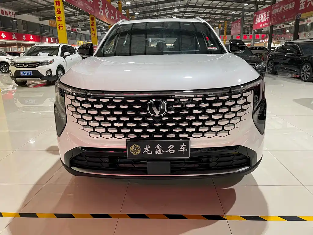 Changan CS55PLUS 2026 fourth generation New Blue Whale 1.5T Tianshu luxury model купить на сайте DeffCars