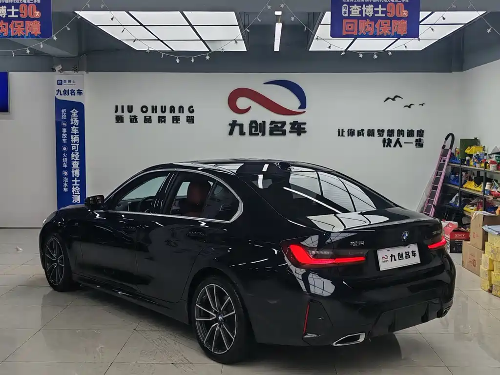 BMW 3 Series 2024 325i M Sports Package купить на сайте DeffCars