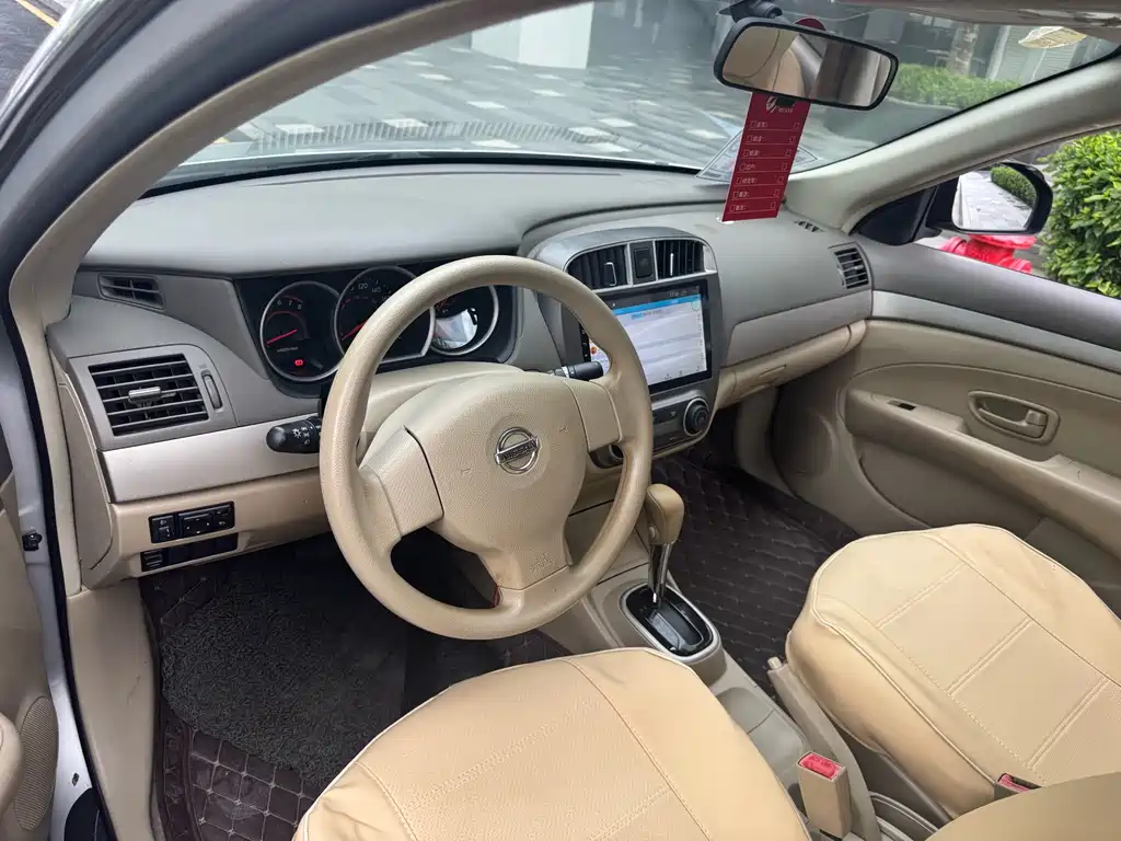Sylphy 2018 Classic 1.6XE+ CVT Leading Edition купить на сайте DeffCars