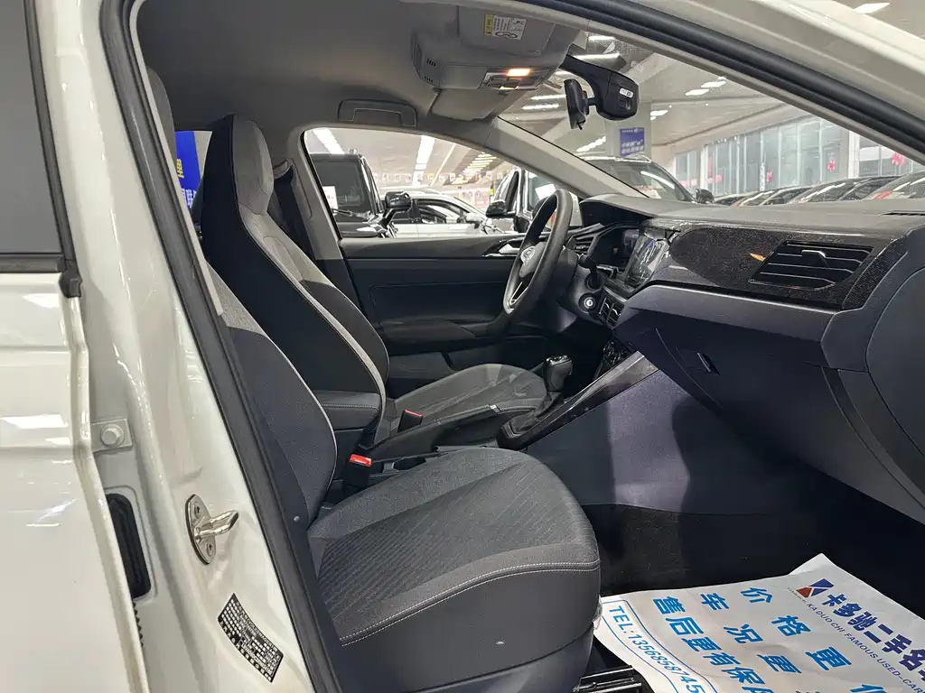 Lavida 2023 Xinrui 1.5L Automatic Xinyi Edition купить на сайте DeffCars