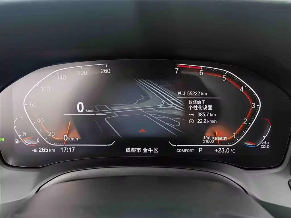 BMW 3 Series 2021 Facelift 2 325Li M Sports Night Package купить на сайте DeffCars