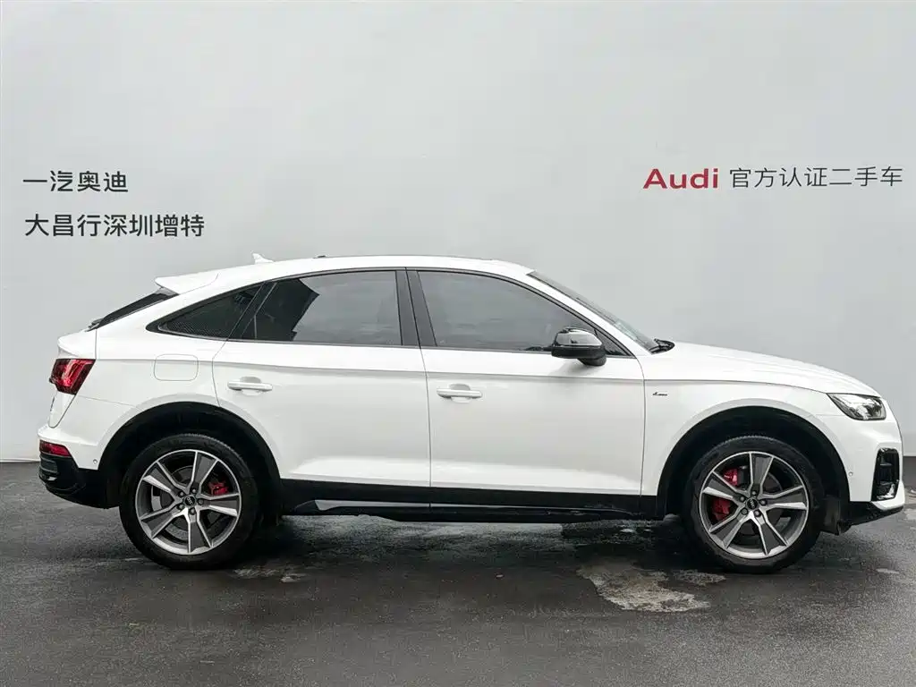 Audi Q5L Sportback 2024 40 TFSI luxury model купить на сайте DeffCars