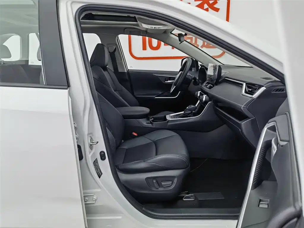 Wilanda 2023 Dual Engine 2.5L E-CVT Two-wheel Drive Luxury PLUS Edition купить на сайте DeffCars