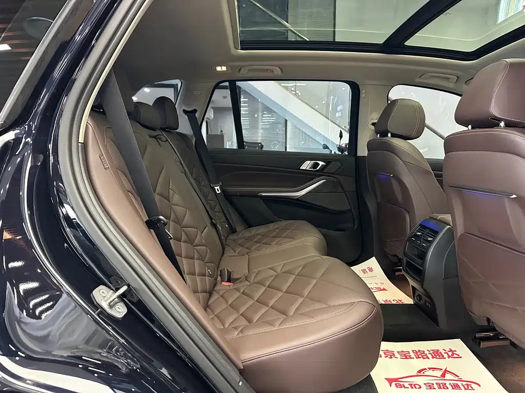 BMW X5 2022 xDrive 30Li M Sports Package купить на сайте DeffCars
