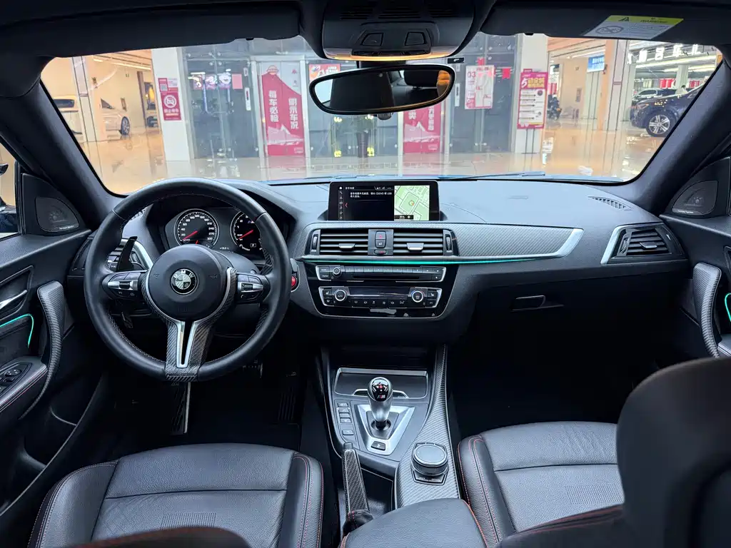 BMW M2 2018 M2 Thunder Edition купить на сайте DeffCars