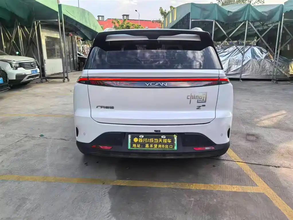 Hechuang Z03 2022 model 510km cool version 135kW 63.98kWh купить на сайте DeffCars