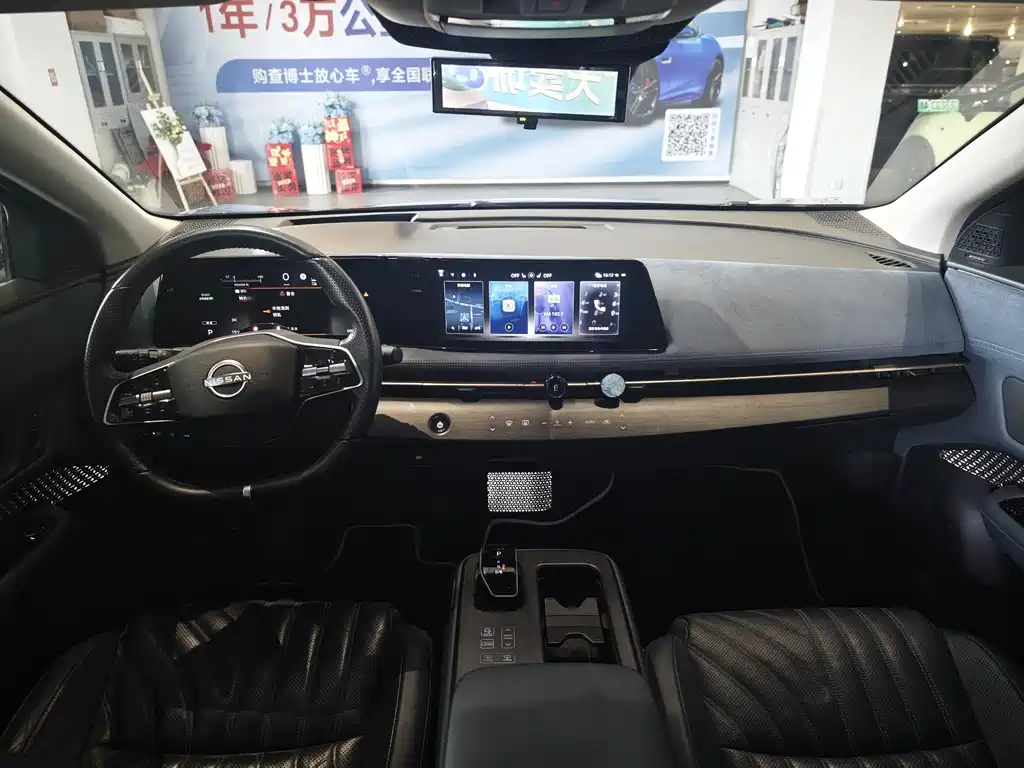 ARIYA 2022 four-wheel drive high-performance top version купить на сайте DeffCars