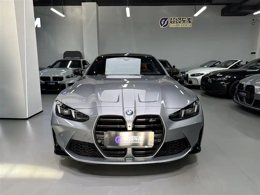 BMW M4 2024 M4 Coupe M xDrive Thunder Edition купить на сайте DeffCars