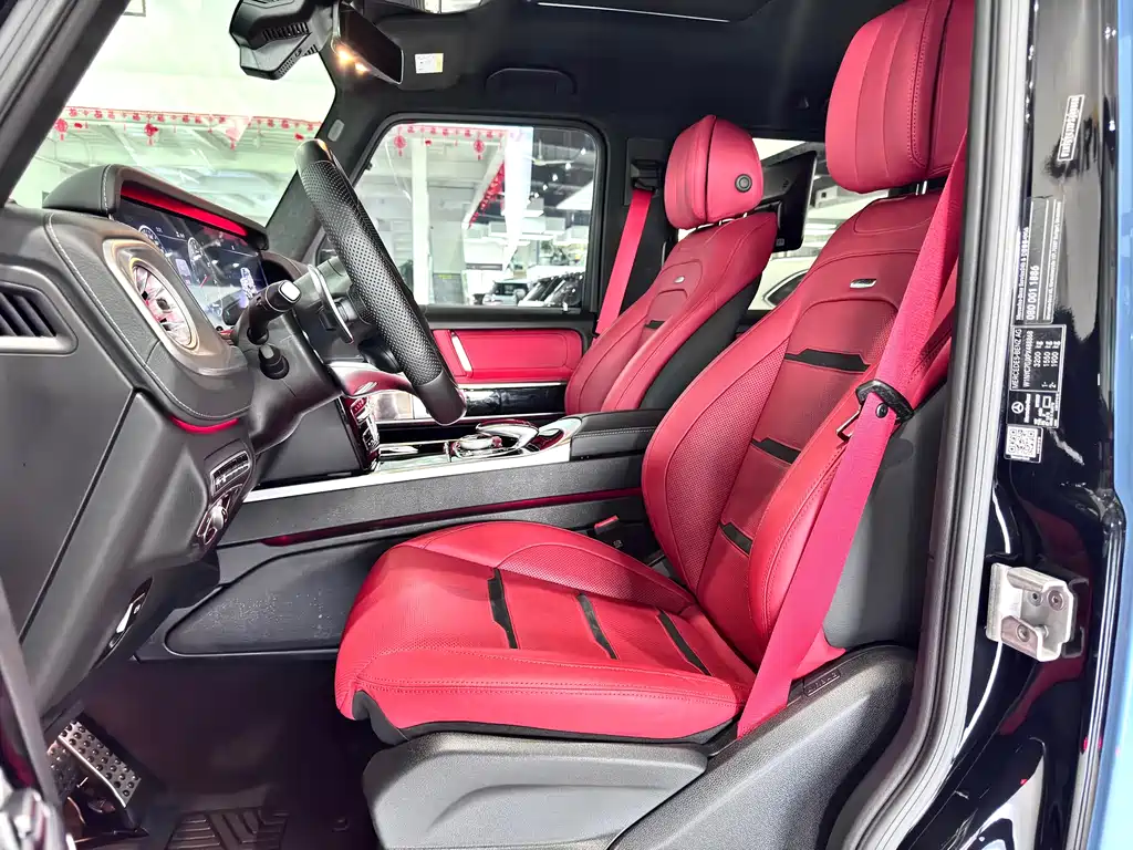 Mercedes-Benz G-Class AMG 2023 AMG G 63 купить на сайте DeffCars