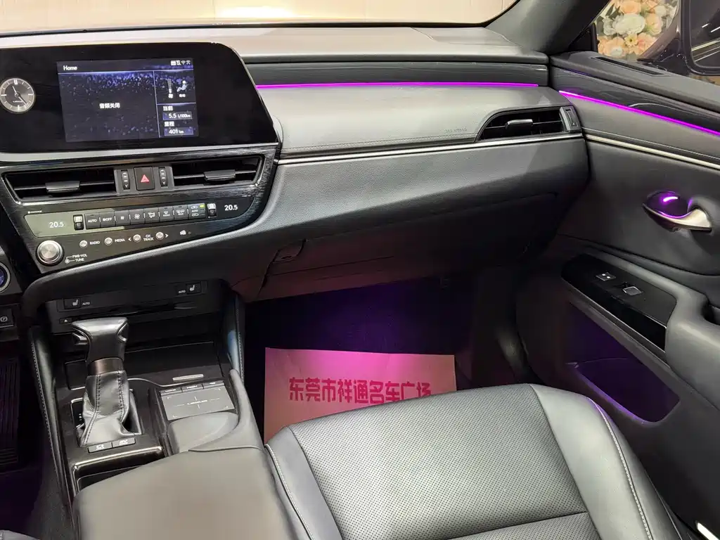 Lexus ES 2021 300h Excellence Edition купить на сайте DeffCars