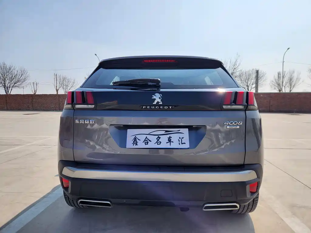 Peugeot 4008 2017 350THP Elite Edition купить на сайте DeffCars
