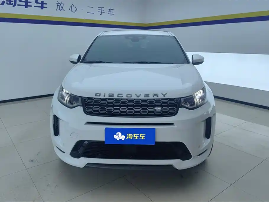 Discovery Sport 2022 facelift 249PS R-Dynamic S performance version 5 seats купить на сайте DeffCars