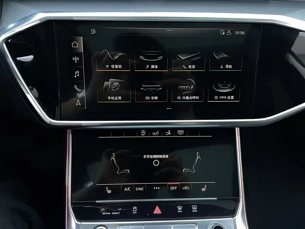 Audi A7 2019 55 TFSI quattro dynamic купить на сайте DeffCars
