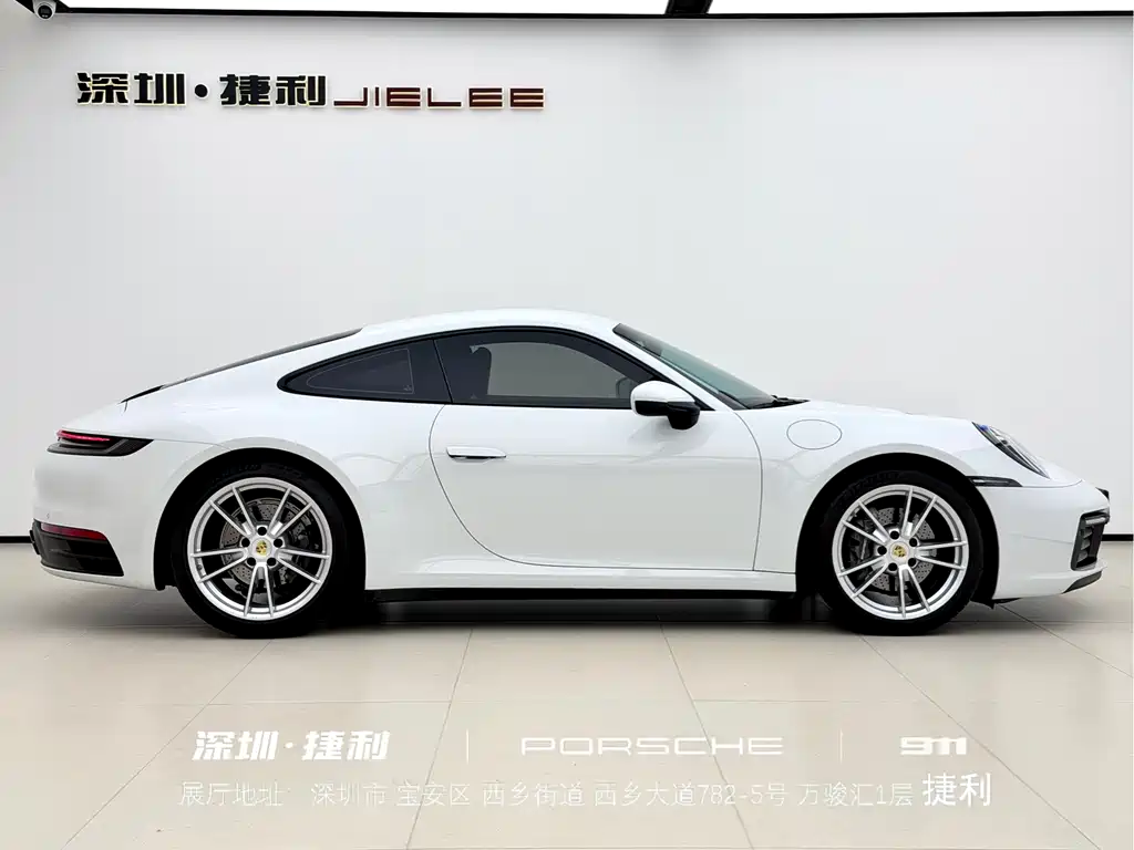 Porsche 911 2022 Carrera 3.0T купить на сайте DeffCars