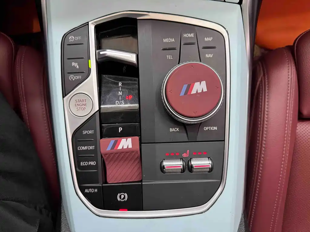 BMW 3 Series 2023 320Li M Sports Package купить на сайте DeffCars