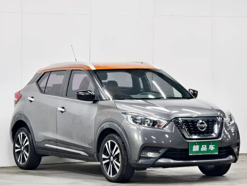 Jinke 2017 1.5L CVT Intelligent Travel Edition купить на сайте DeffCars