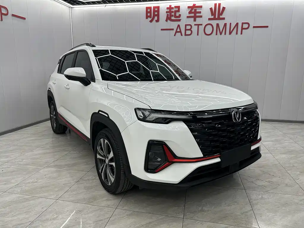 Changan CS35PLUS 2023 Enjoy Edition 1.4T DCT Luxury Model купить на сайте DeffCars