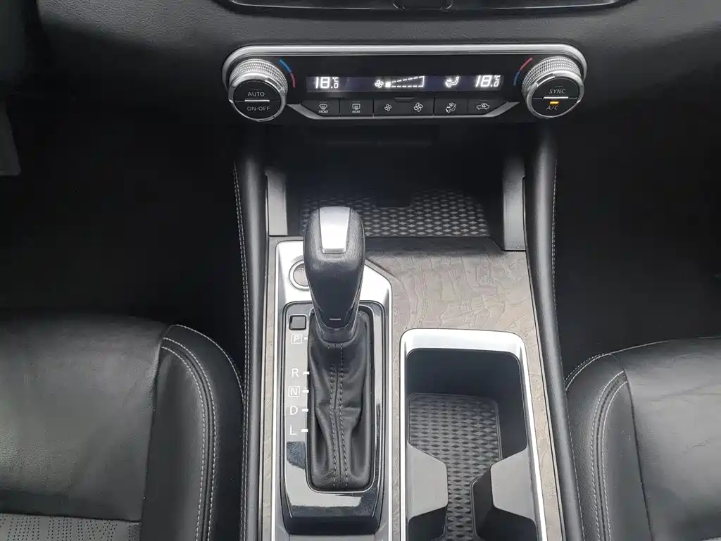 Teana 2022 2.0L XL-TLS Enjoy Edition купить на сайте DeffCars