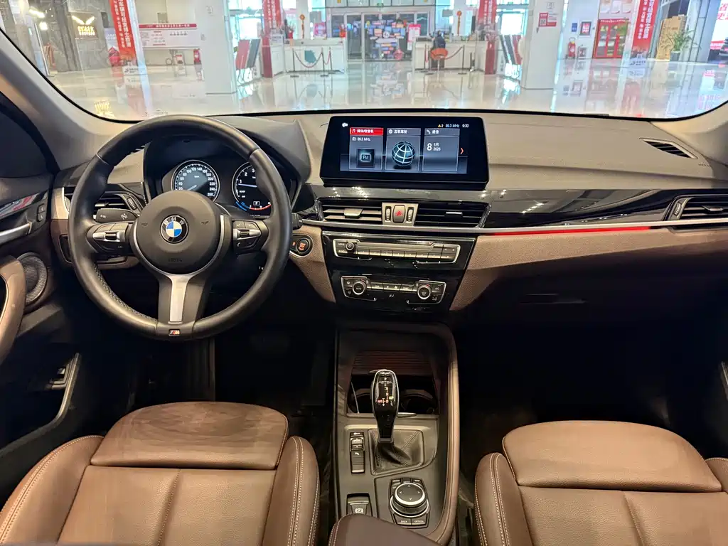 BMW X1 2022 sDrive25Li Leading Model купить на сайте DeffCars