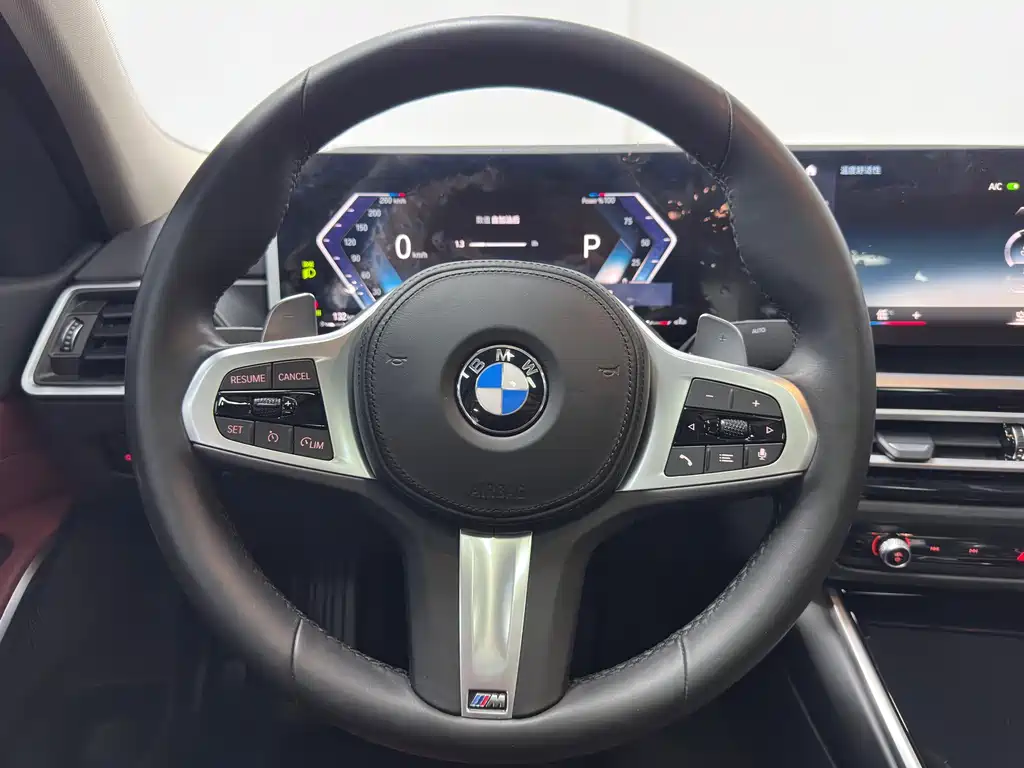 BMW 3 Series 2023 320Li M Sports Package купить на сайте DeffCars