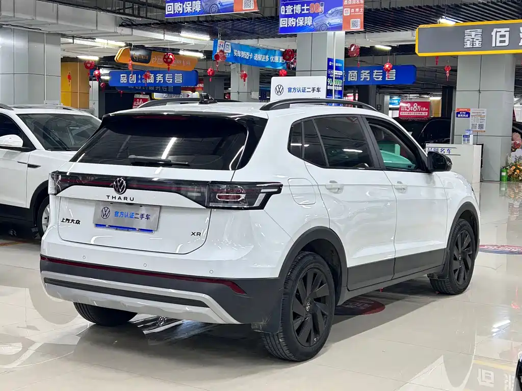 Tuyue 2025 Xinrui 1.5L Ruiyi Edition купить на сайте DeffCars