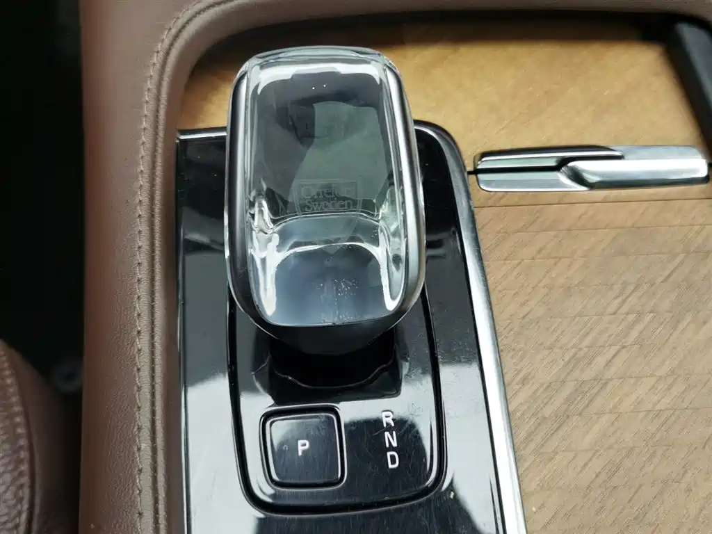 Volvo XC90 2023 B6 Zhiyi Luxury Edition 7 seats купить на сайте DeffCars