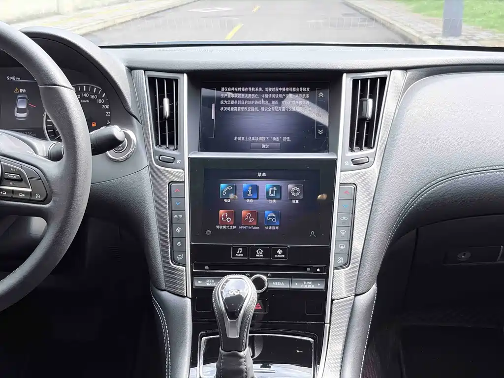Infinity Q50L 2022 2.0T Enjoy Edition купить на сайте DeffCars