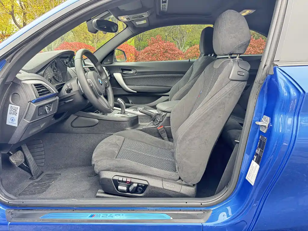BMW 2 Series imported 2017 M240i купить на сайте DeffCars