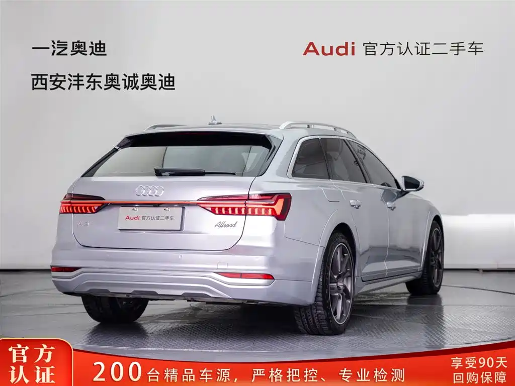Audi A6 imported 2020 allroad quattro explorer 55 TFSI exclusive off-road type купить на сайте DeffCars