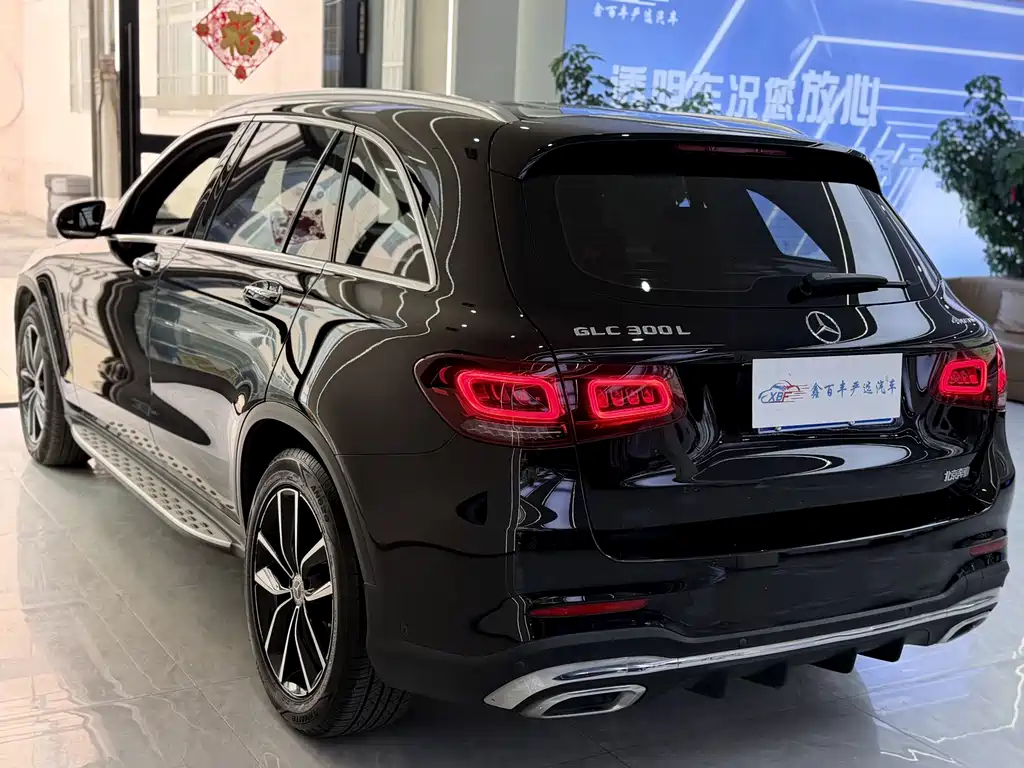Mercedes-Benz GLC 2021 GLC 300 L 4MATIC Dynamic купить на сайте DeffCars
