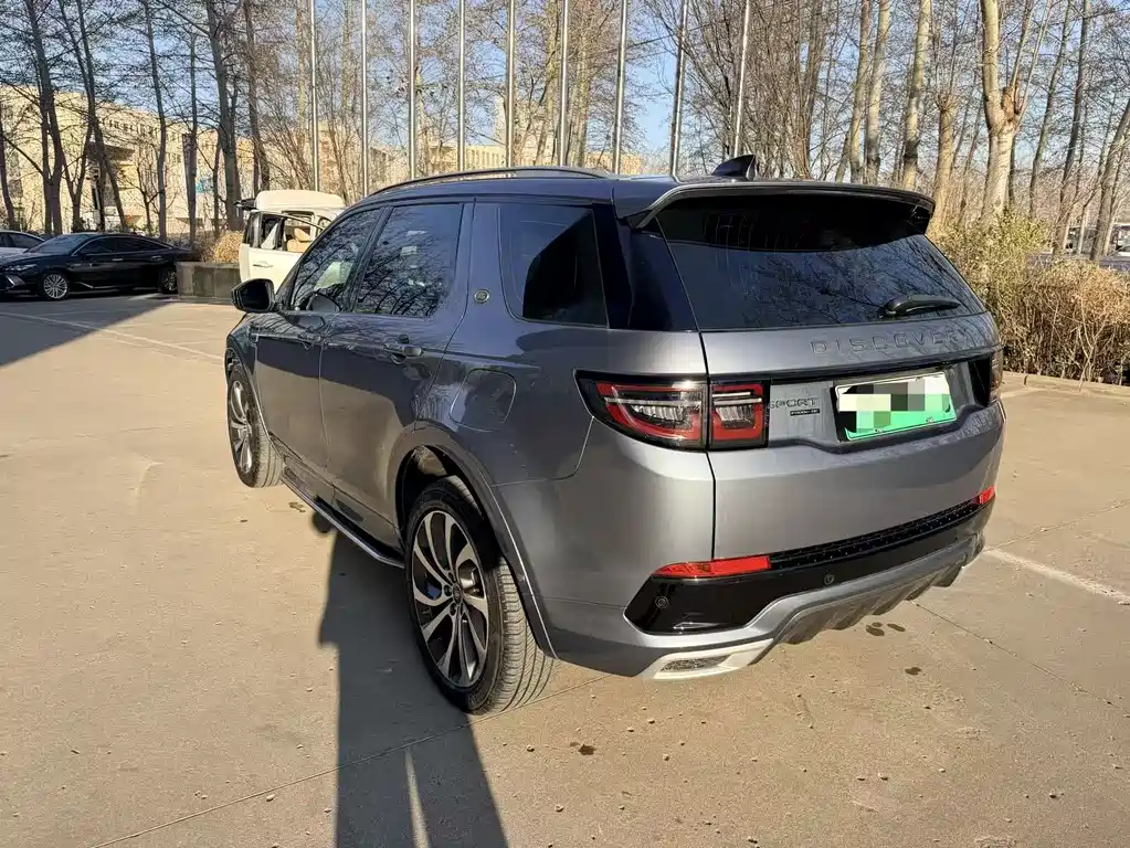 Discovery Sports New Energy 2021 P300e Performance Technology Edition купить на сайте DeffCars