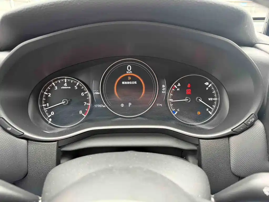 Mazda CX-50 2023 2.0L Leading Edition купить на сайте DeffCars