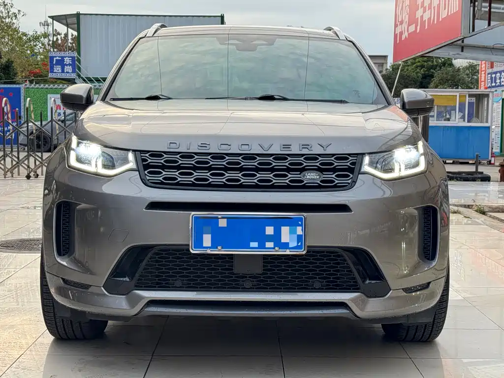 Discovery Sport 2022 249PS R-Dynamic S Performance Edition 5-seater купить на сайте DeffCars