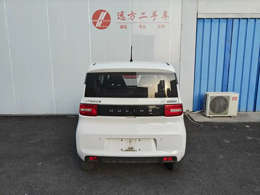Hongguang MINIEV 2022 relaxed model ternary lithium купить на сайте DeffCars