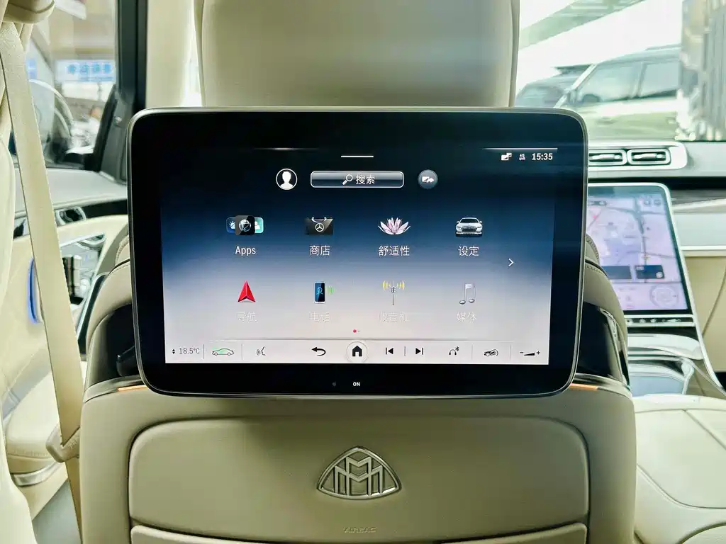 Maybach S-Class 2023 S 480 4MATIC купить на сайте DeffCars