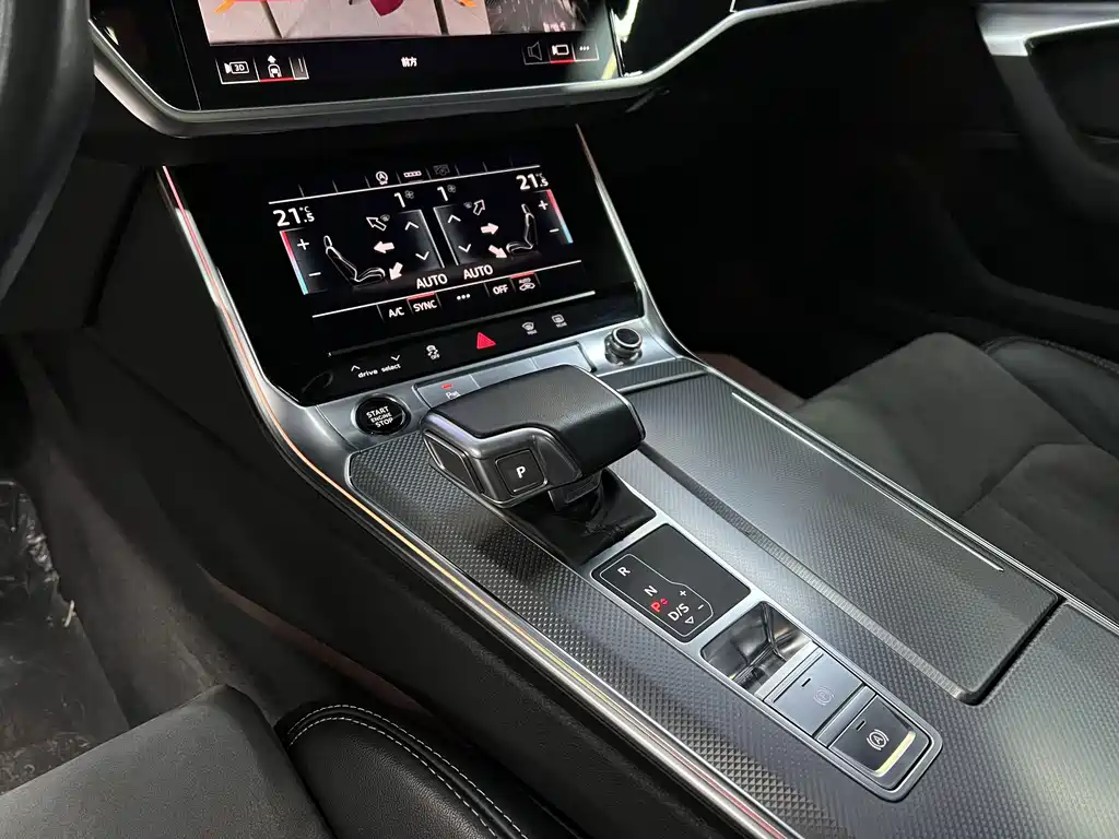 Audi A6L 2024 45 TFSI Premium Dynamic Model купить на сайте DeffCars