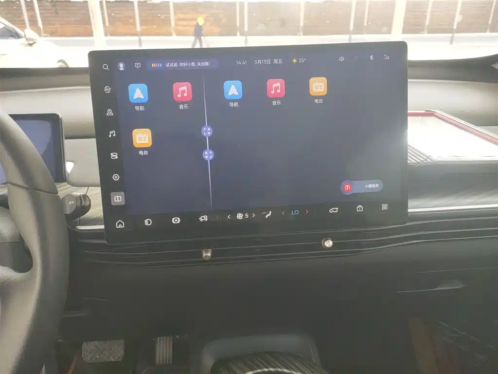 Baojun Yunduo 2023 460 Max купить на сайте DeffCars