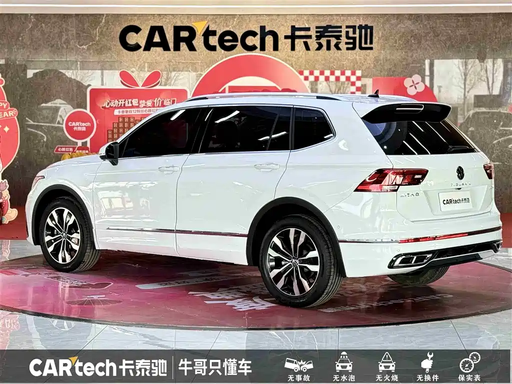 Tiguan L 2025 model 330TSI automatic two-wheel drive R-Line Longyao Edition купить на сайте DeffCars
