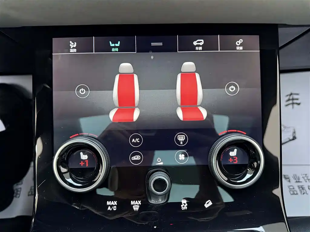 Range Rover Evoque 2020 249PS R-DYNAMIC SE Sports Technology Edition купить на сайте DeffCars