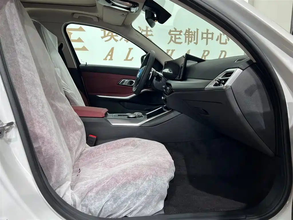 BMW 3 Series 2025 325i M Sports Package купить на сайте DeffCars