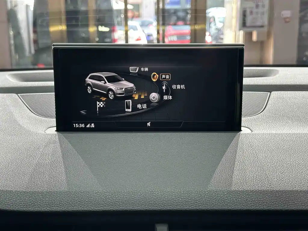 Audi Q7 2019 45 TFSI Comfort купить на сайте DeffCars