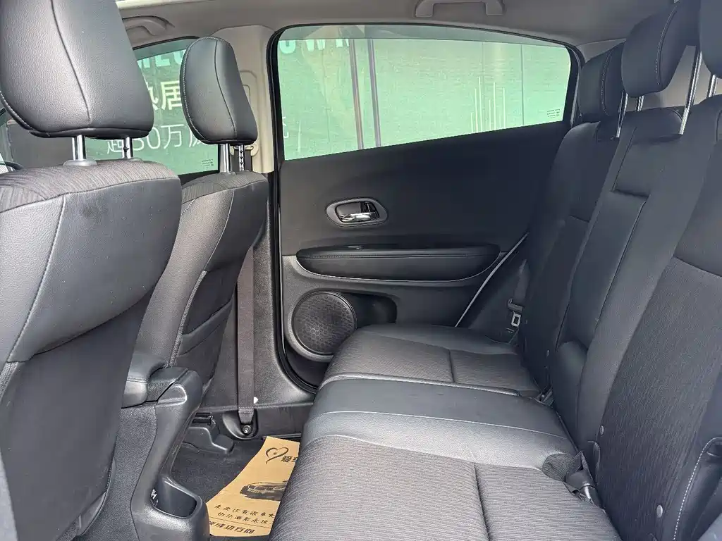 Binzhi 2022 1.5L CVT Fantasy Night Pioneer Edition купить на сайте DeffCars