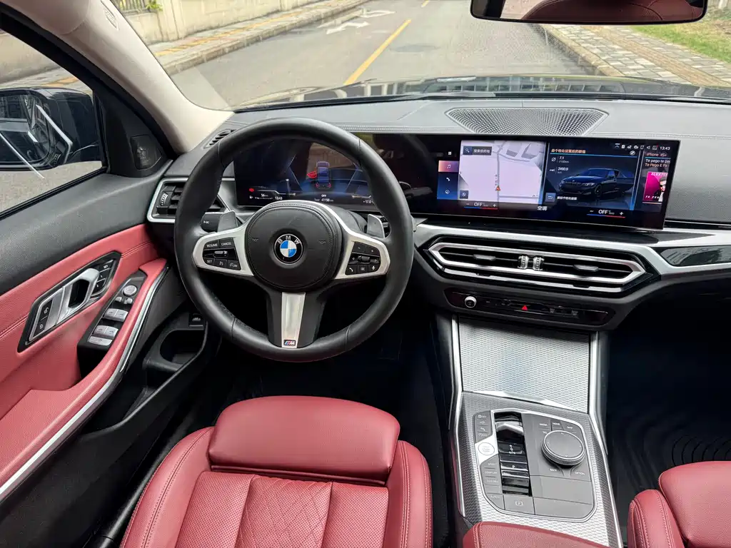 BMW 3 Series 2023 325Li M Sports Night Package купить на сайте DeffCars