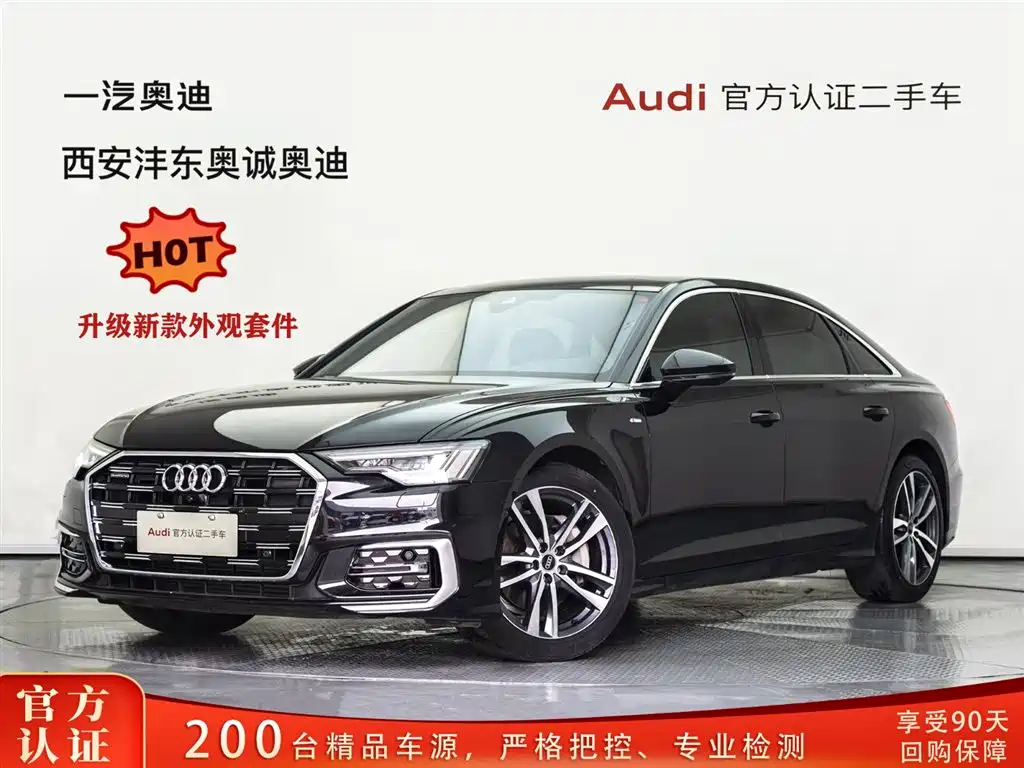 Audi A6L 2021 40 TFSI luxury and dynamic model купить на сайте DeffCars