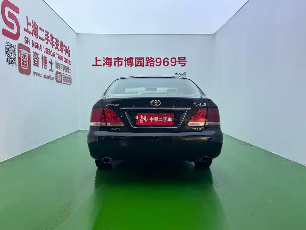 Crown 2005 2.5L Royal купить на сайте DeffCars