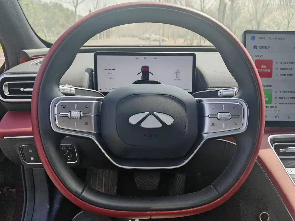 Fengyun A9L 2025 four-wheel drive high-energy peak version купить на сайте DeffCars
