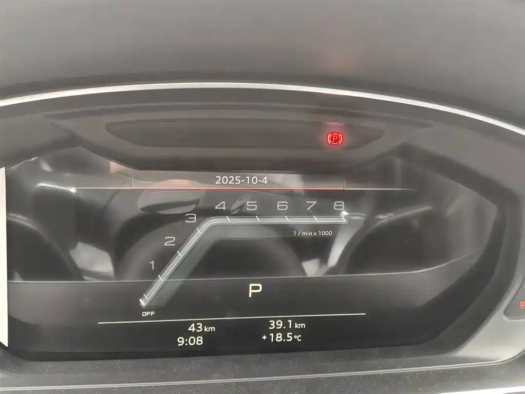 Audi A8 2025 A8L 50 TFSI quattro Premium Selection купить на сайте DeffCars