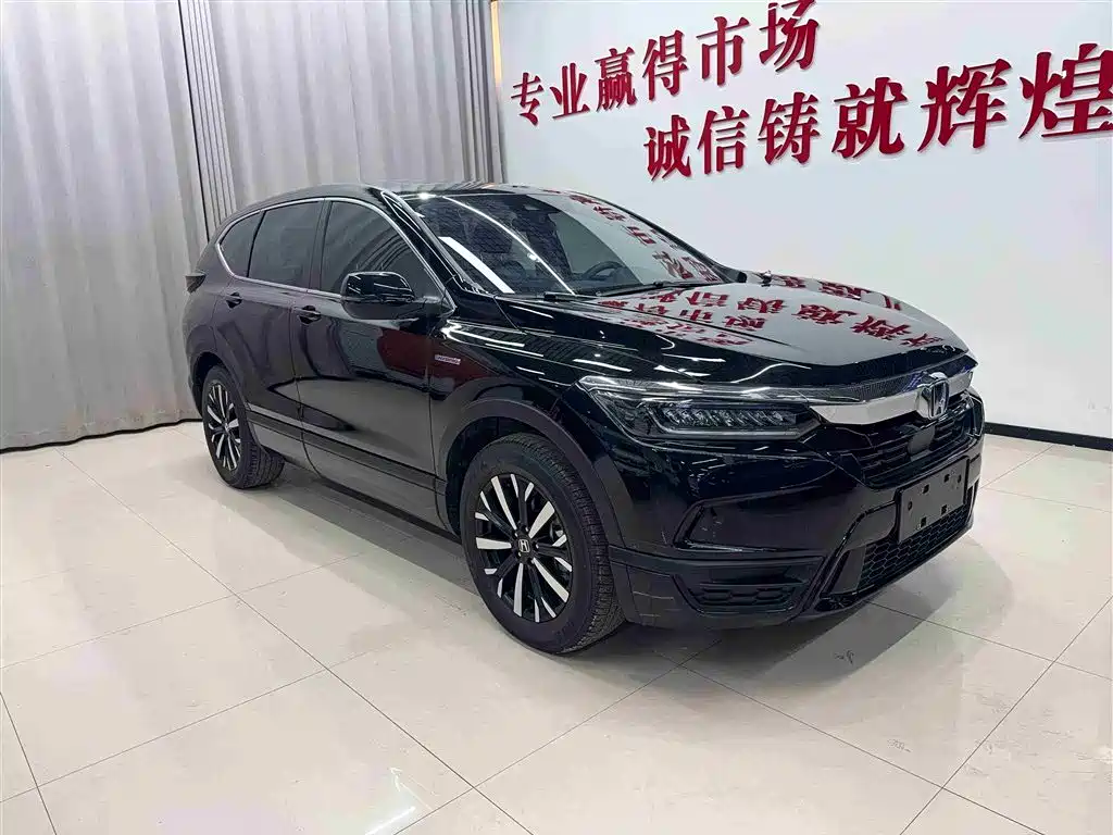 Haoying 2021 Rui·Hybrid 2.0L 2WD Rui·Elite Edition купить на сайте DeffCars