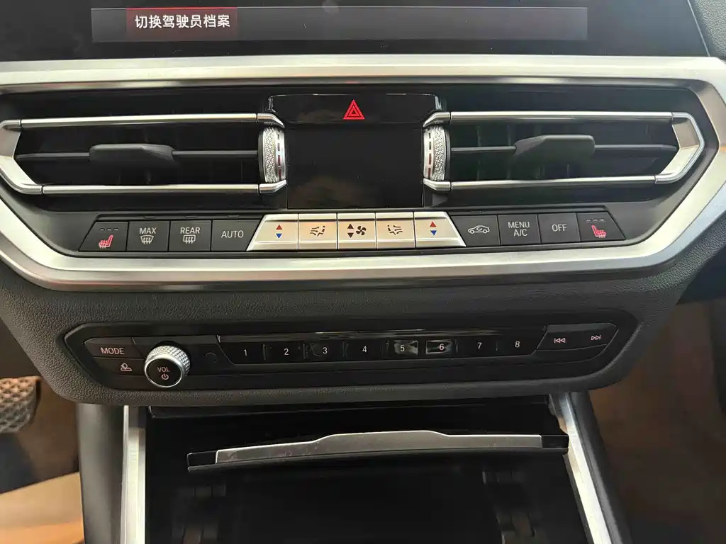 BMW 3 Series 2022 320Li M Sports Package купить на сайте DeffCars